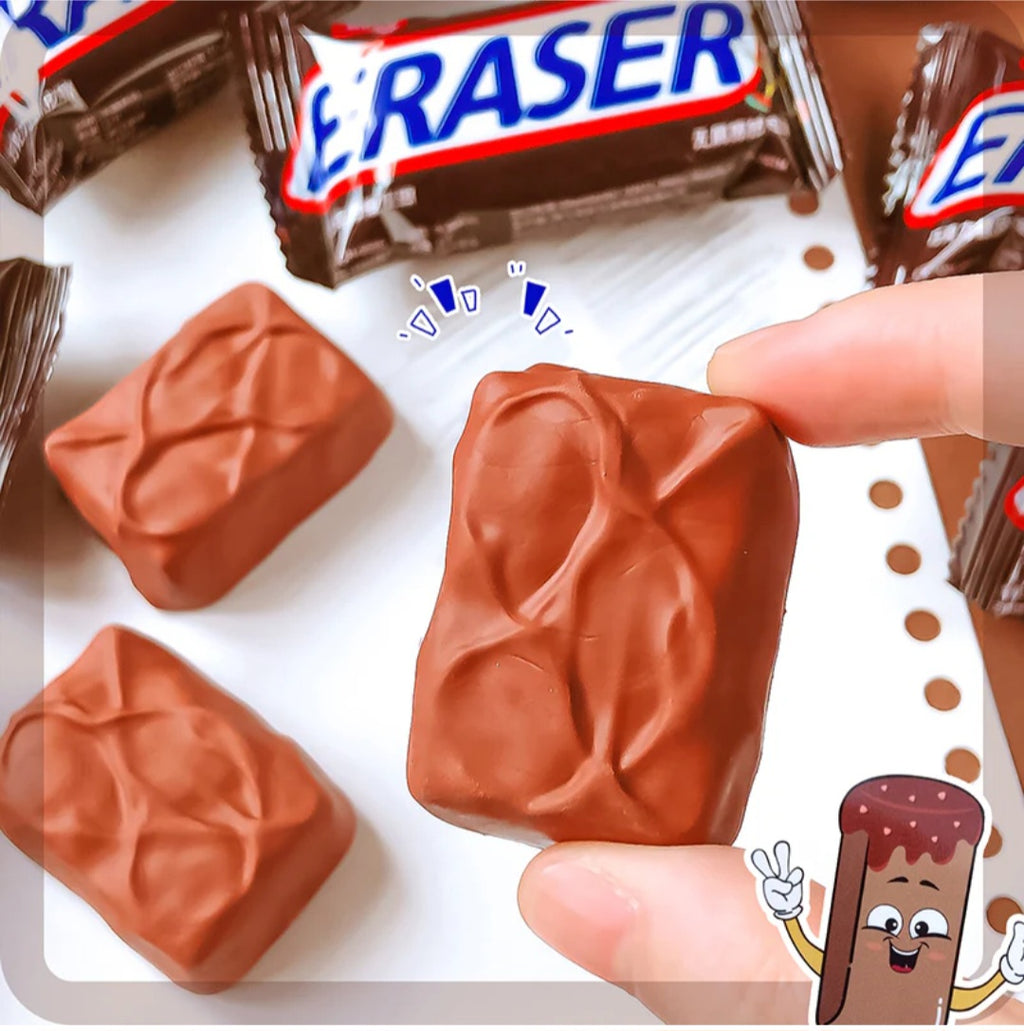 Cute Chocolate Bar Eraser