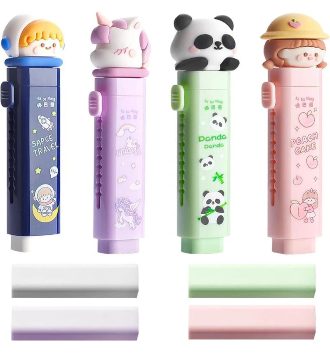 Cartoon Push Pull Sliding Retractable Eraser | Adorable & Handy