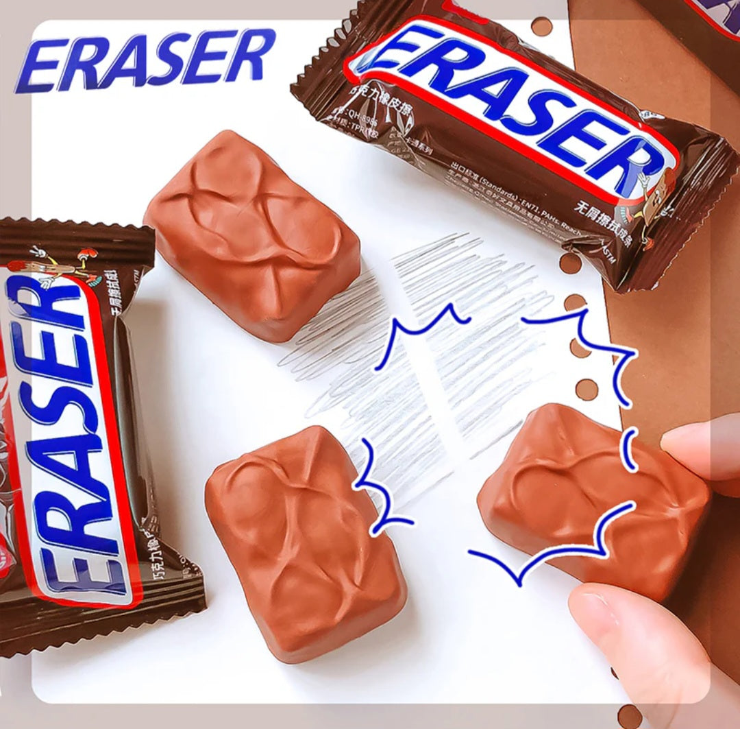 Cute Chocolate Bar Eraser